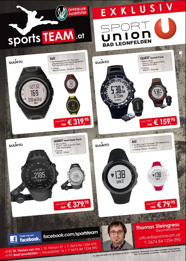 suunto anbot 1